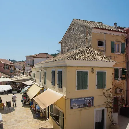 Paxos In Square Poseidon Gaios